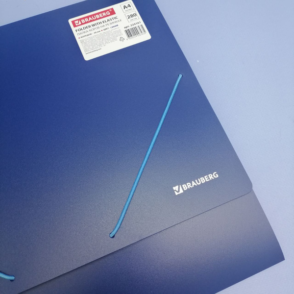 Папка - короб на резинках синяя BRAUBERG, 30 мм.